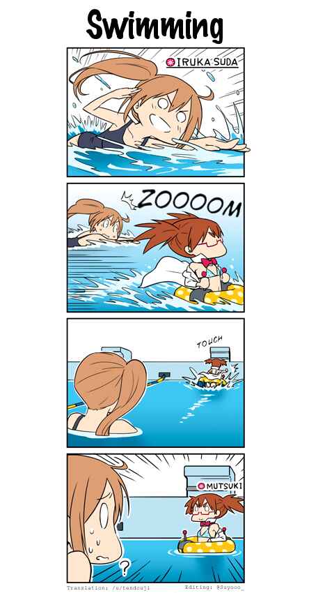 Transfer Student Festival Chapter 2 - Page 1
