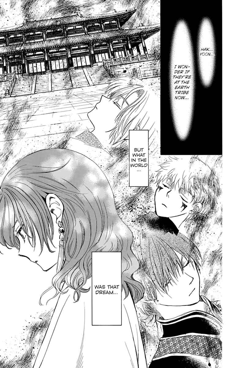Akatsuki no Yona Chapter 211 - Page 10