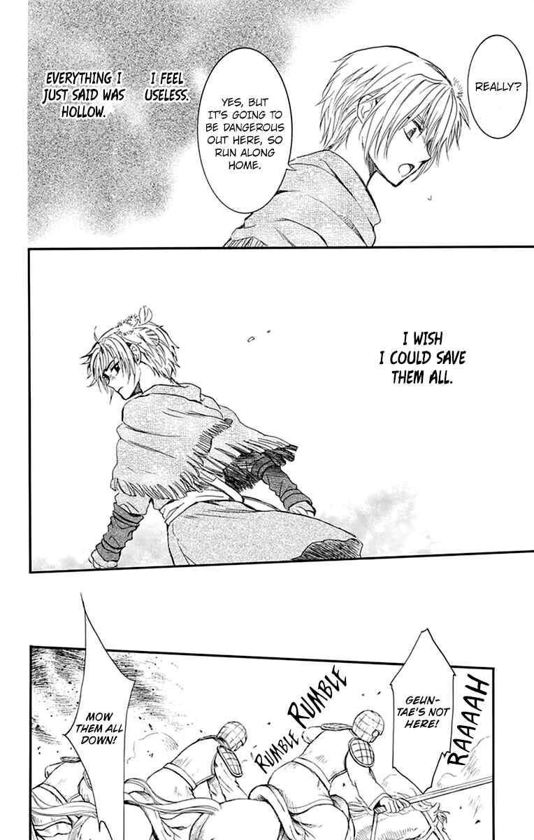 Akatsuki no Yona Chapter 211 - Page 21