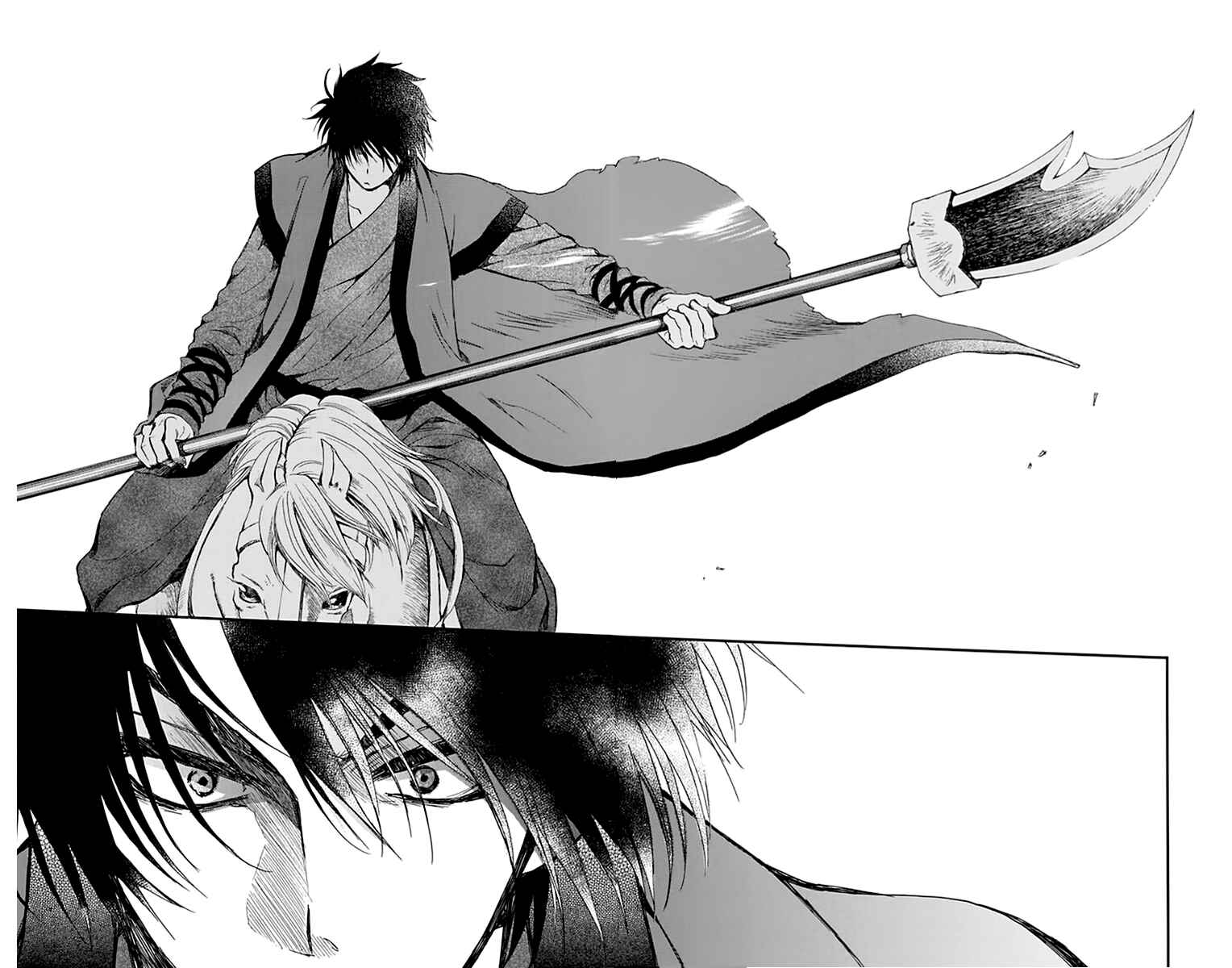 Akatsuki no Yona Chapter 211 - Page 23