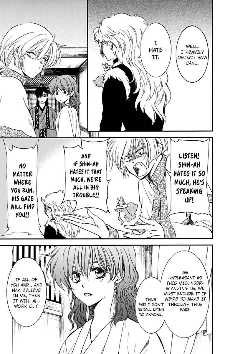 Akatsuki no Yona Chapter 211 - Page 8