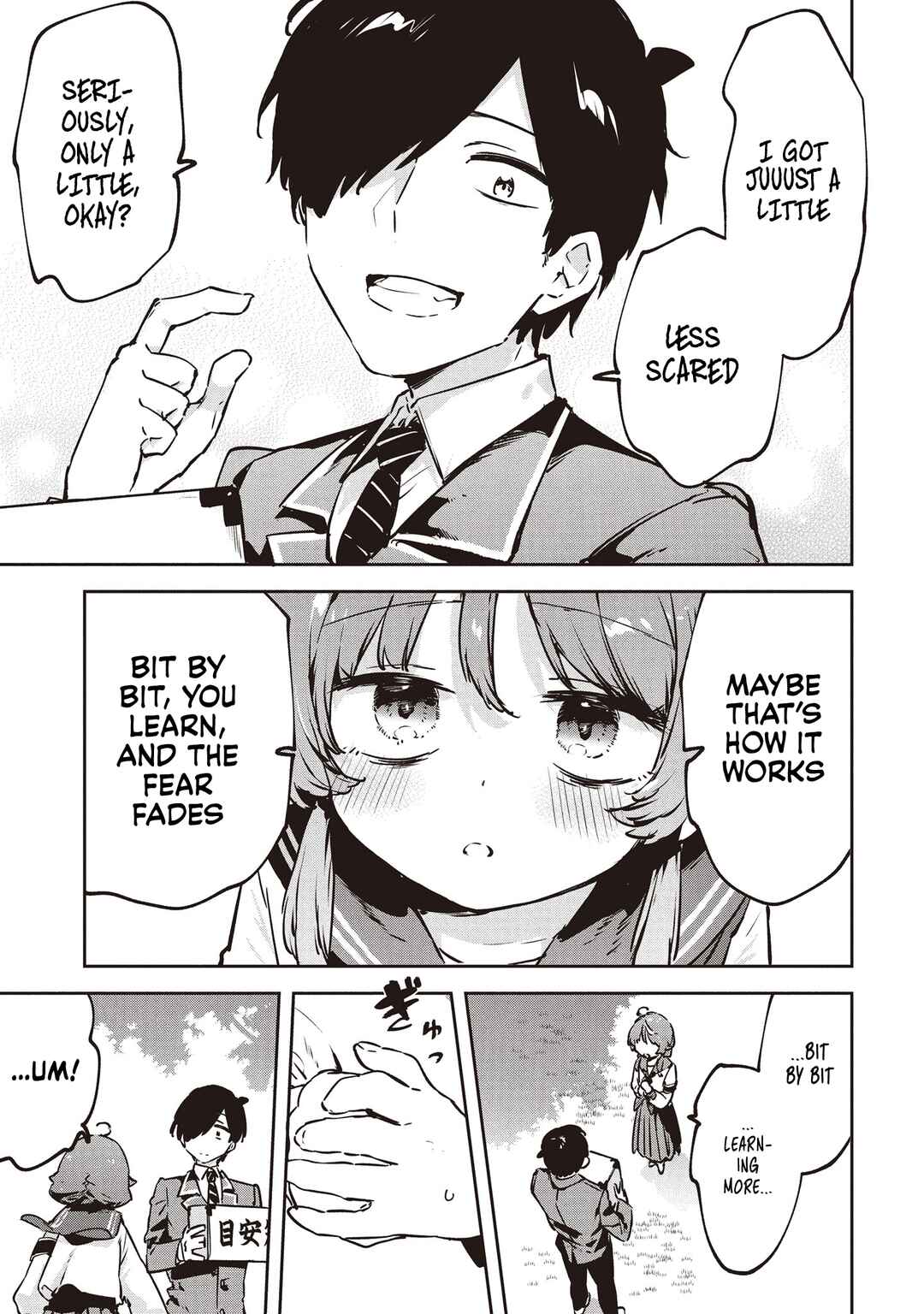 CMYK - Sameda Kazuou wa Chuunibyou ga Naosenai Chapter 6 - Page 13
