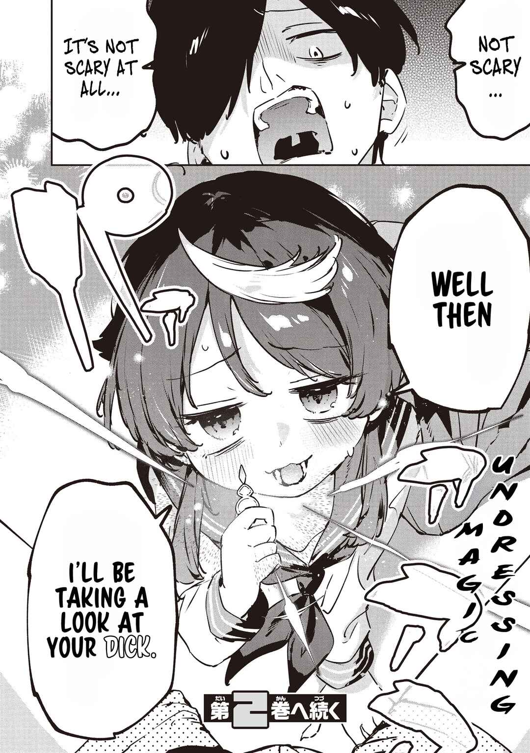 CMYK - Sameda Kazuou wa Chuunibyou ga Naosenai Chapter 6 - Page 18