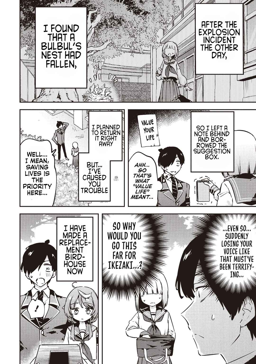 CMYK - Sameda Kazuou wa Chuunibyou ga Naosenai Chapter 6 - Page 4