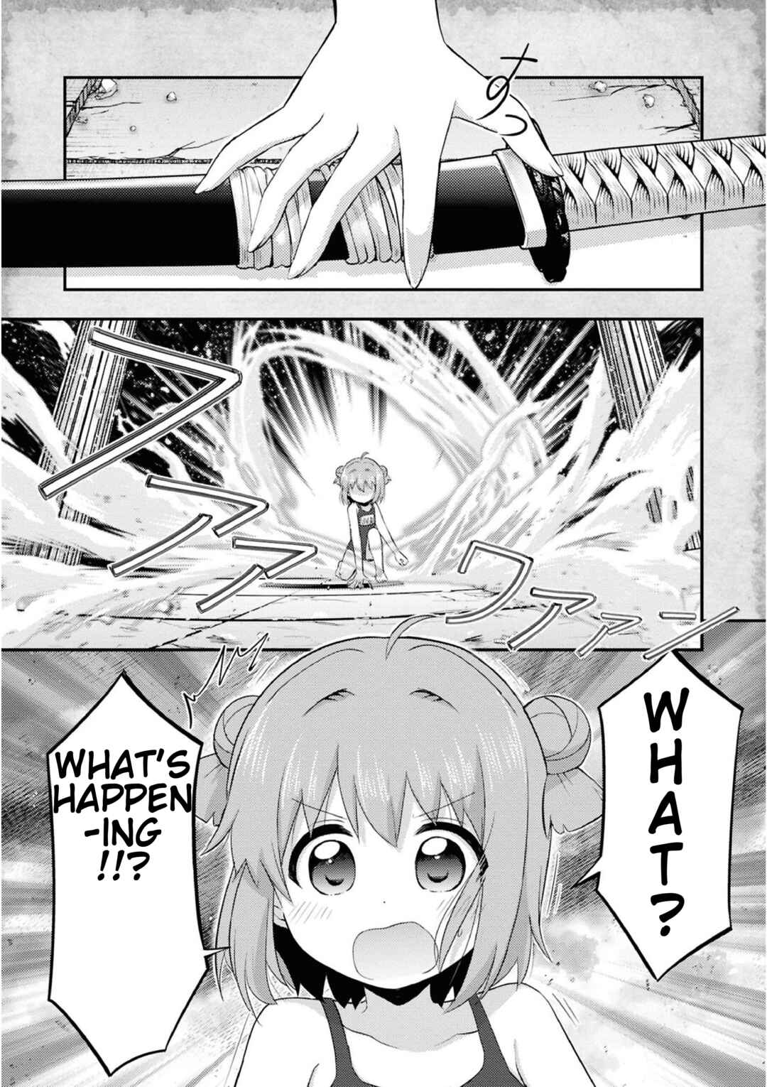 Tensei Shitara Akari dake ga Slime Datta Ken Chapter 15 - Page 11
