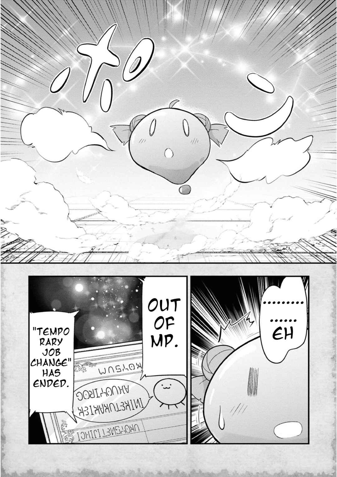 Tensei Shitara Akari dake ga Slime Datta Ken Chapter 15 - Page 28