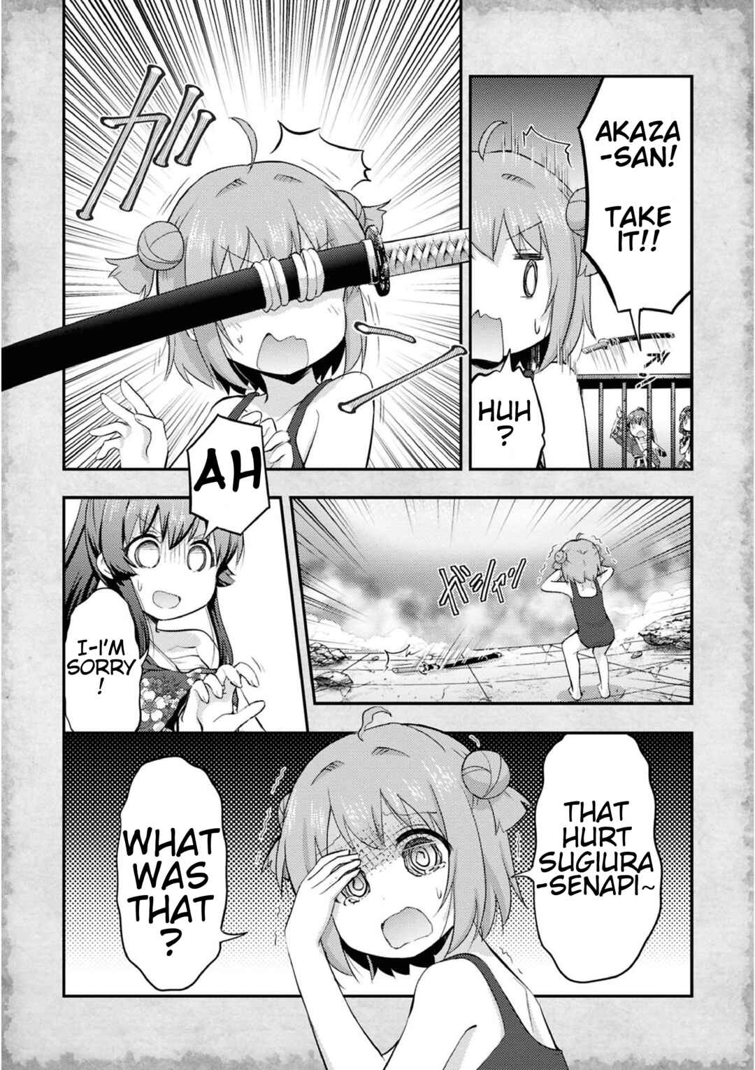 Tensei Shitara Akari dake ga Slime Datta Ken Chapter 15 - Page 9