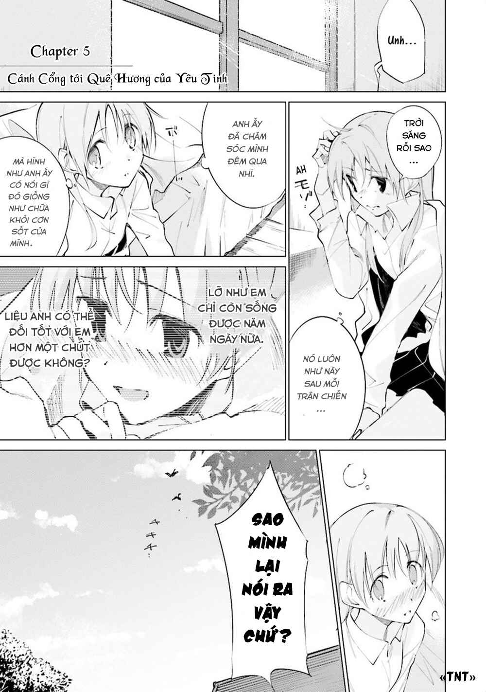 Shuumatsu Nani Shitemasu ka? Isogashii desu ka? Sukutte Moratte Ii desu ka? Chapter 5 - Page 2
