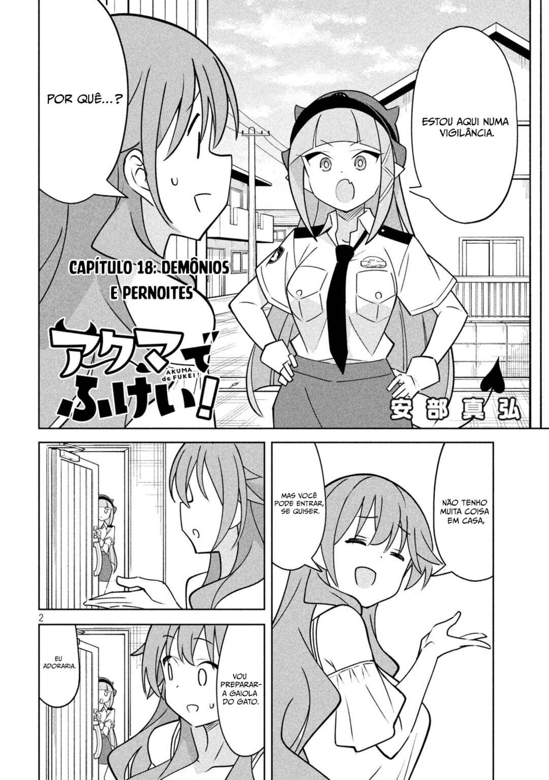 Akuma de Fukei! Chapter 18 - Page 3