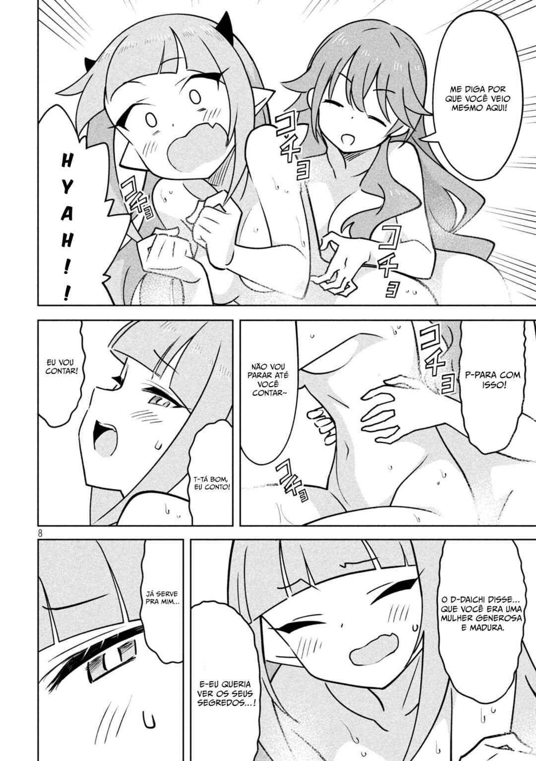 Akuma de Fukei! Chapter 18 - Page 9