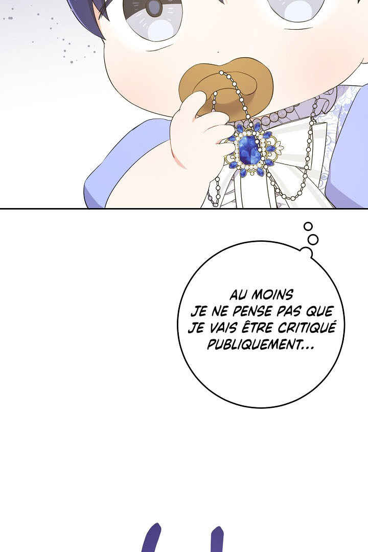 Gimme That Pacifier! Chapter 30 - Page 23