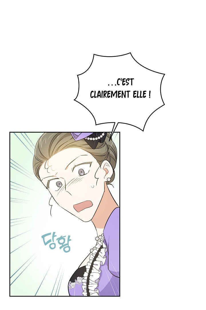 Gimme That Pacifier! Chapter 30 - Page 27