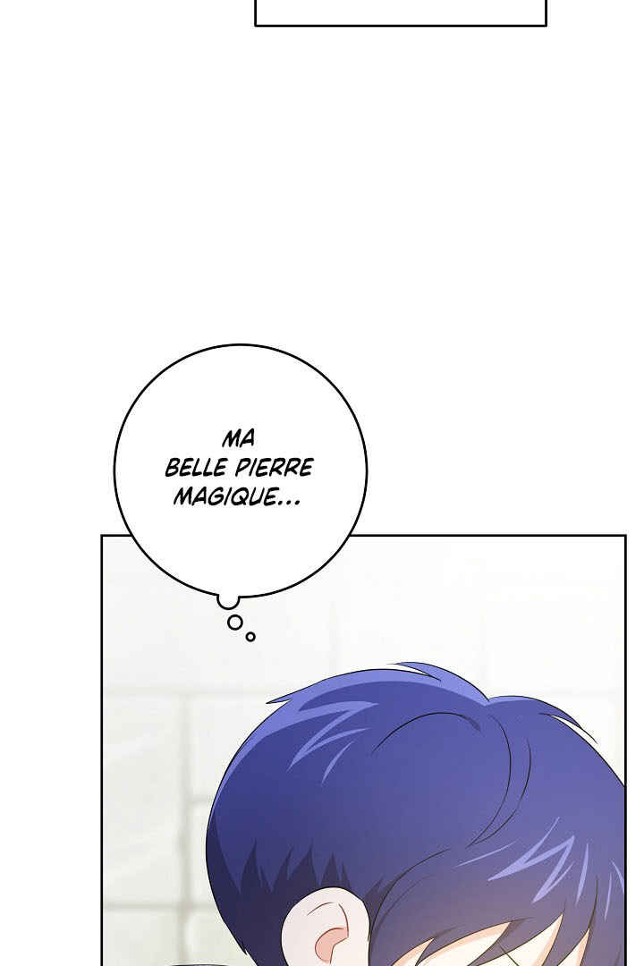 Gimme That Pacifier! Chapter 30 - Page 43