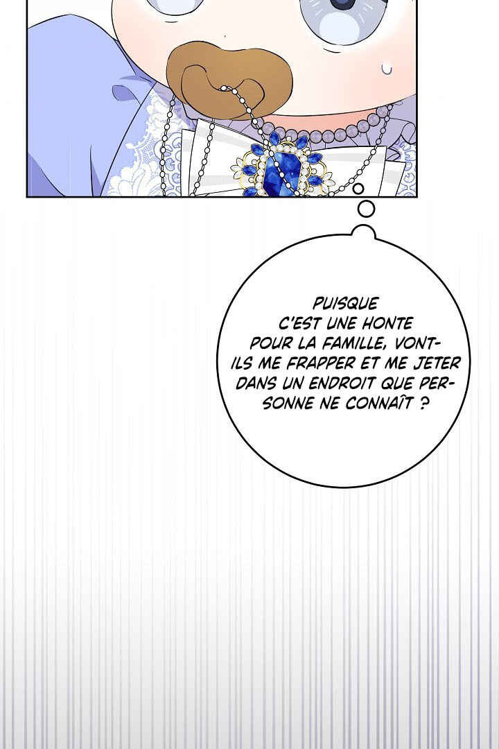 Gimme That Pacifier! Chapter 30 - Page 49
