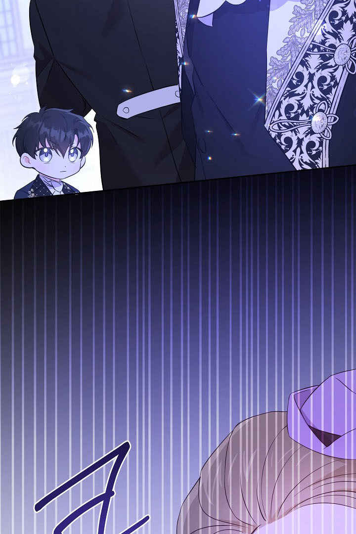 Gimme That Pacifier! Chapter 30 - Page 67