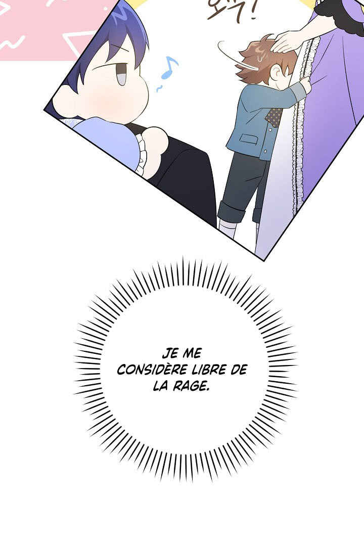 Gimme That Pacifier! Chapter 30 - Page 74