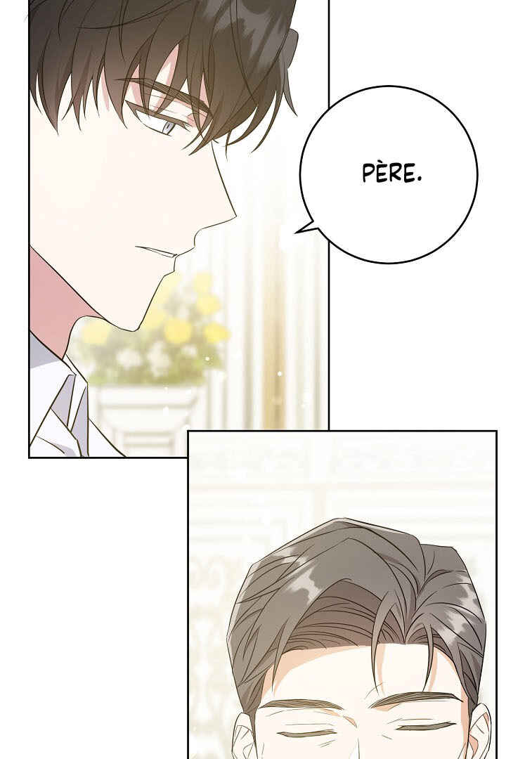 Gimme That Pacifier! Chapter 30 - Page 82