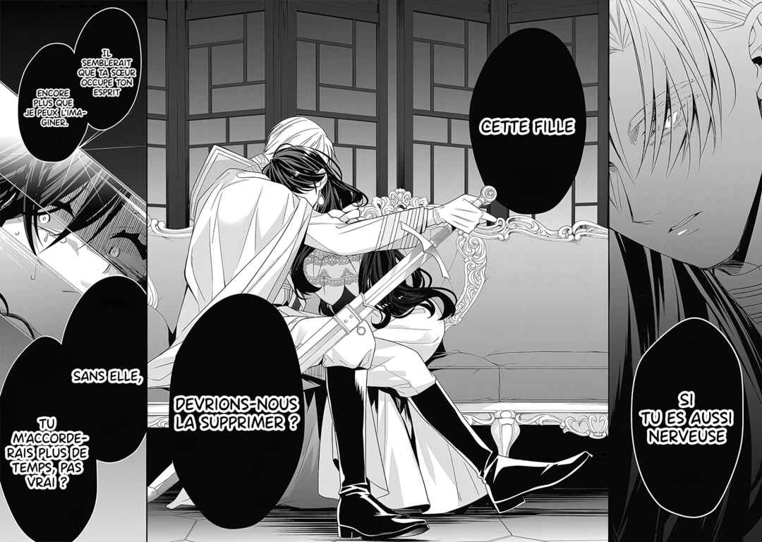 Danzai sareta Akuyaku Reijou wa, Gyakkou shite Kanpeki na Akujo wo Mezasu Chapter 9 - Page 27