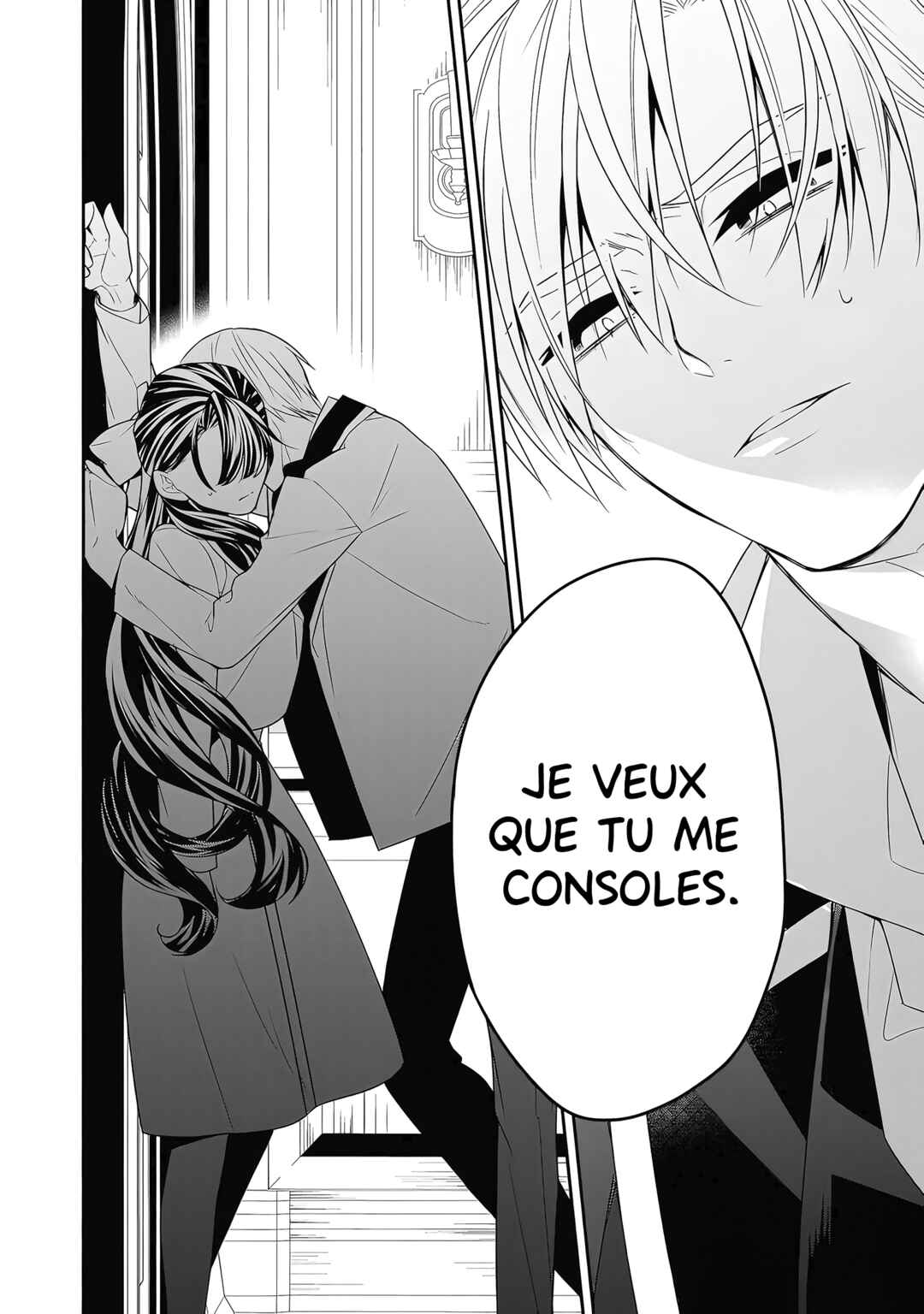Danzai sareta Akuyaku Reijou wa, Gyakkou shite Kanpeki na Akujo wo Mezasu Chapter 9 - Page 3