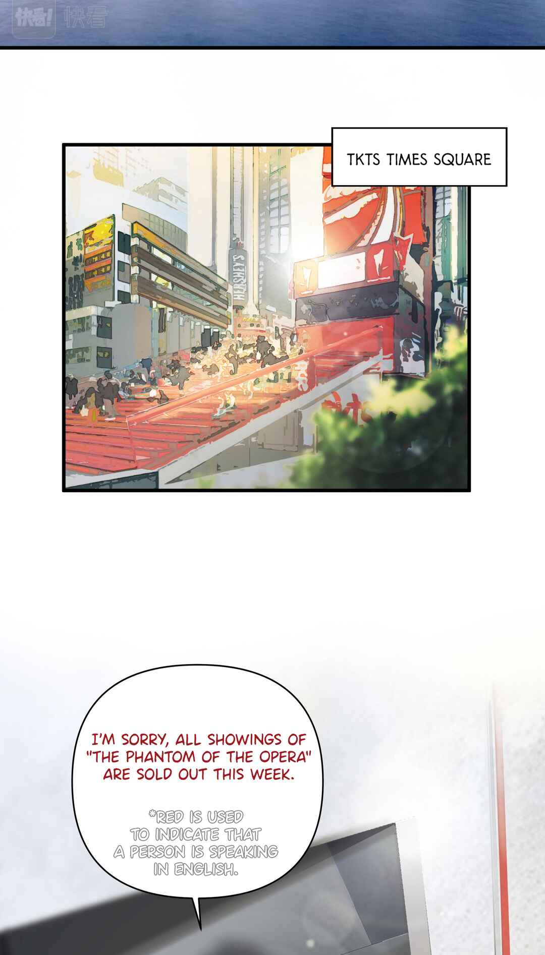 Addicted to Her Chapter 6 - Page 18