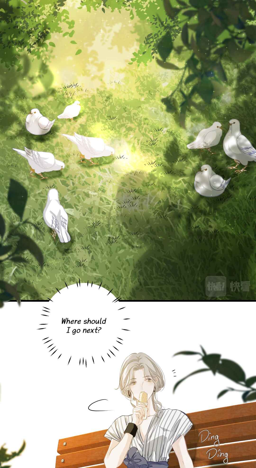 Addicted to Her Chapter 6 - Page 27