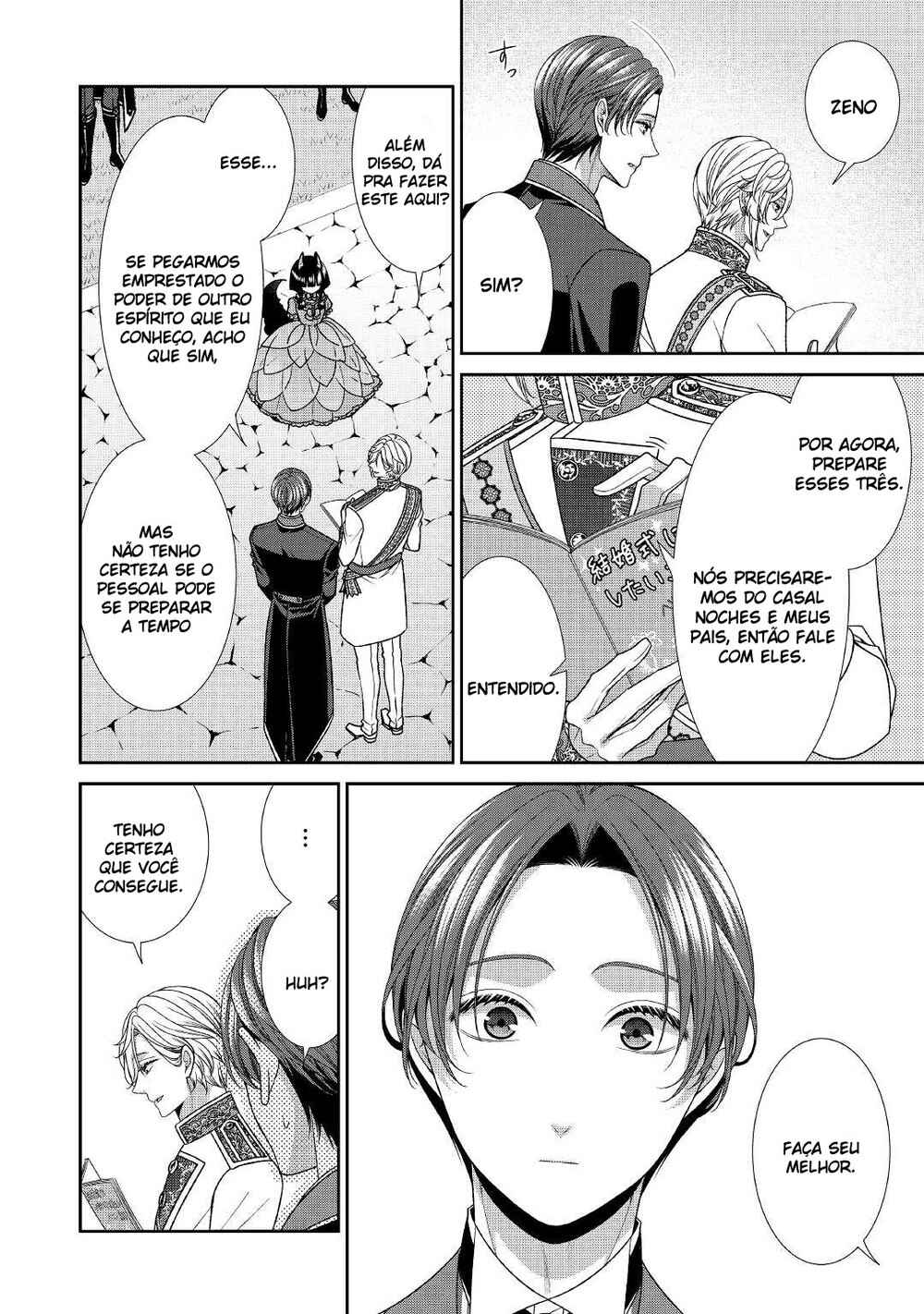 Jishou Akuyaku Reijou na Kon'yakusha no Kansatsu Kiroku. Chapter 31 - Page 10