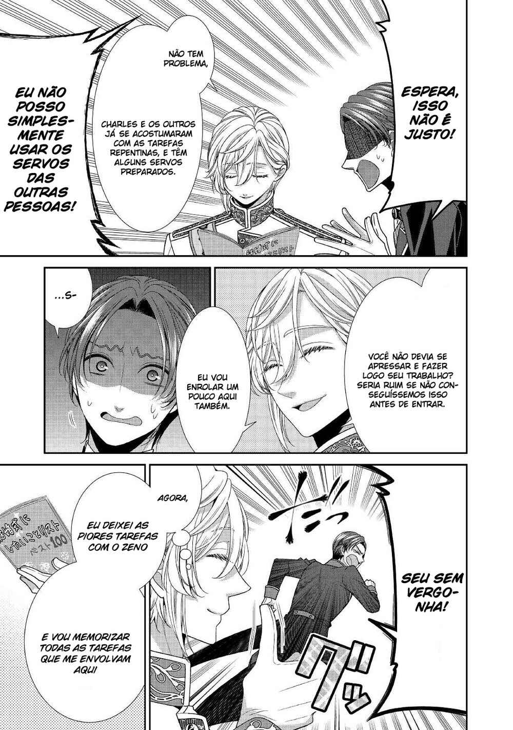 Jishou Akuyaku Reijou na Kon'yakusha no Kansatsu Kiroku. Chapter 31 - Page 11