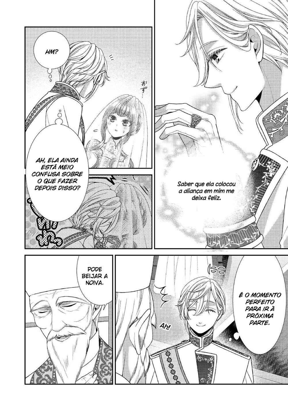 Jishou Akuyaku Reijou na Kon'yakusha no Kansatsu Kiroku. Chapter 31 - Page 26