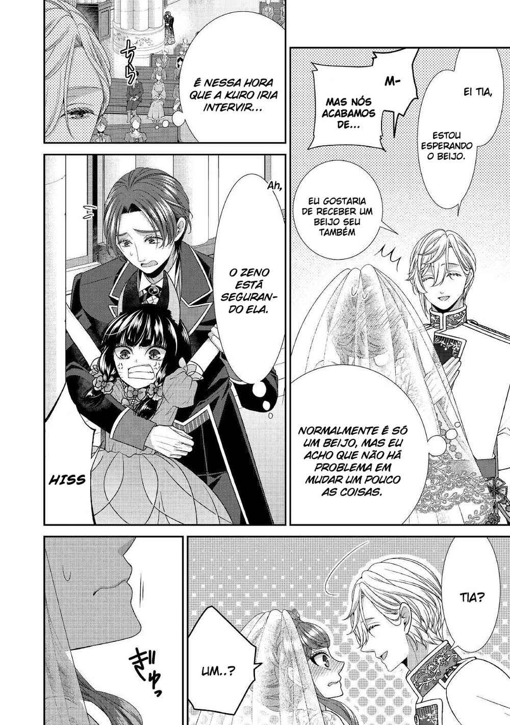 Jishou Akuyaku Reijou na Kon'yakusha no Kansatsu Kiroku. Chapter 31 - Page 31