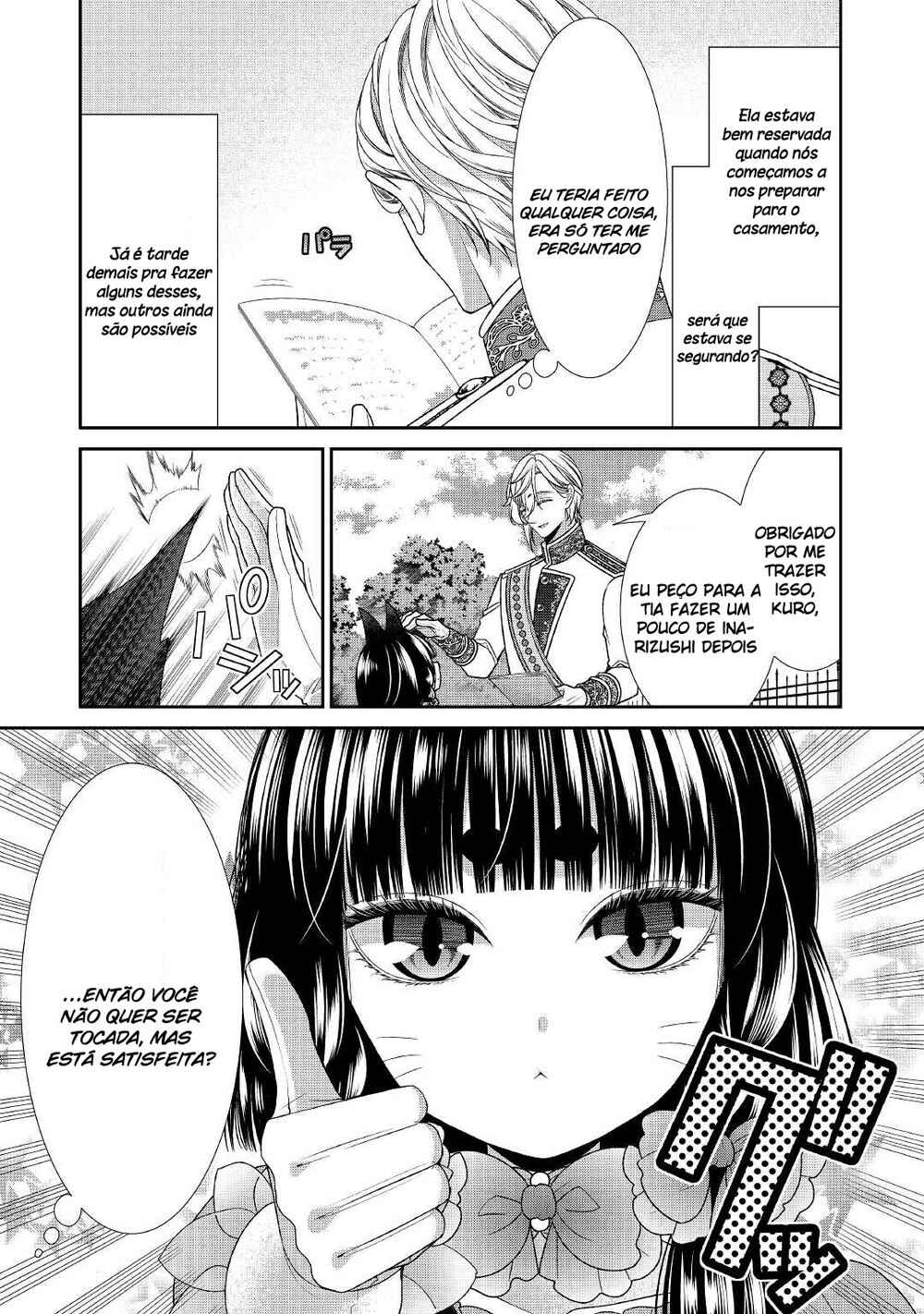 Jishou Akuyaku Reijou na Kon'yakusha no Kansatsu Kiroku. Chapter 31 - Page 9