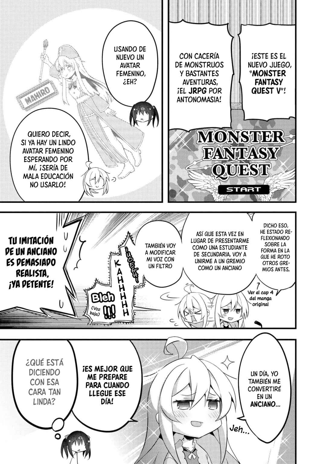Onii-chan wa Oshimai! Koushiki Anthology Comic Chapter 10 - Page 4