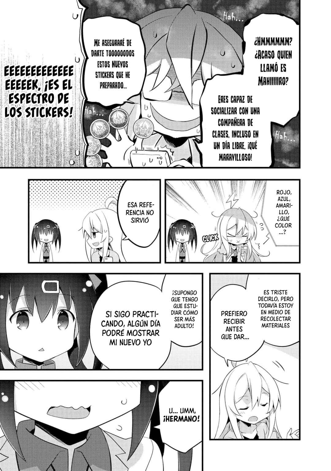 Onii-chan wa Oshimai! Koushiki Anthology Comic Chapter 10 - Page 8