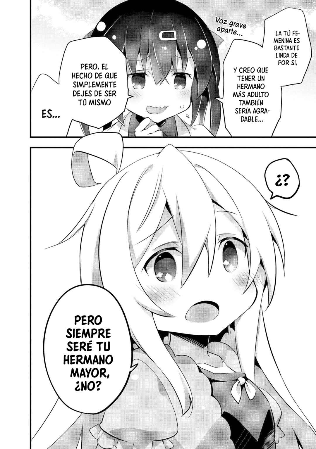 Onii-chan wa Oshimai! Koushiki Anthology Comic Chapter 10 - Page 9