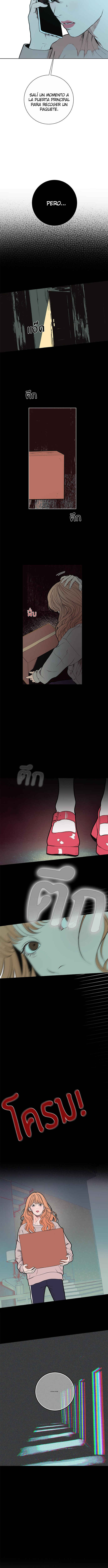 Dagaol Jongmal e Kiss Chapter 24 - Page 5