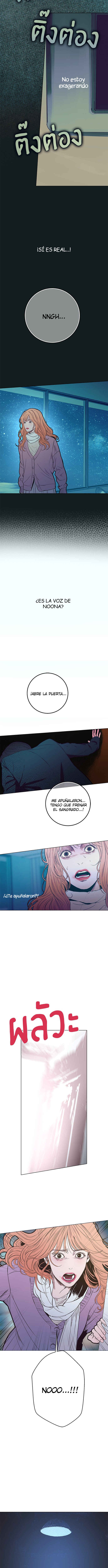 Dagaol Jongmal e Kiss Chapter 24 - Page 9