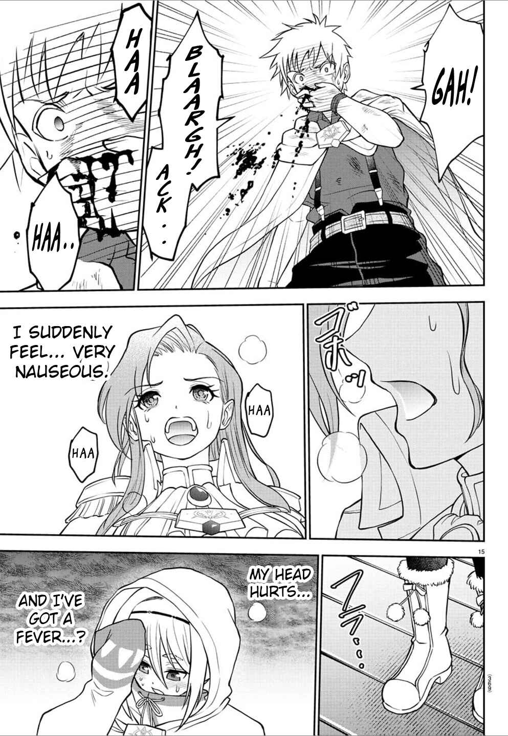Cherry Yuusha to "Sei" Naru Tsurugi Chapter 24 - Page 14