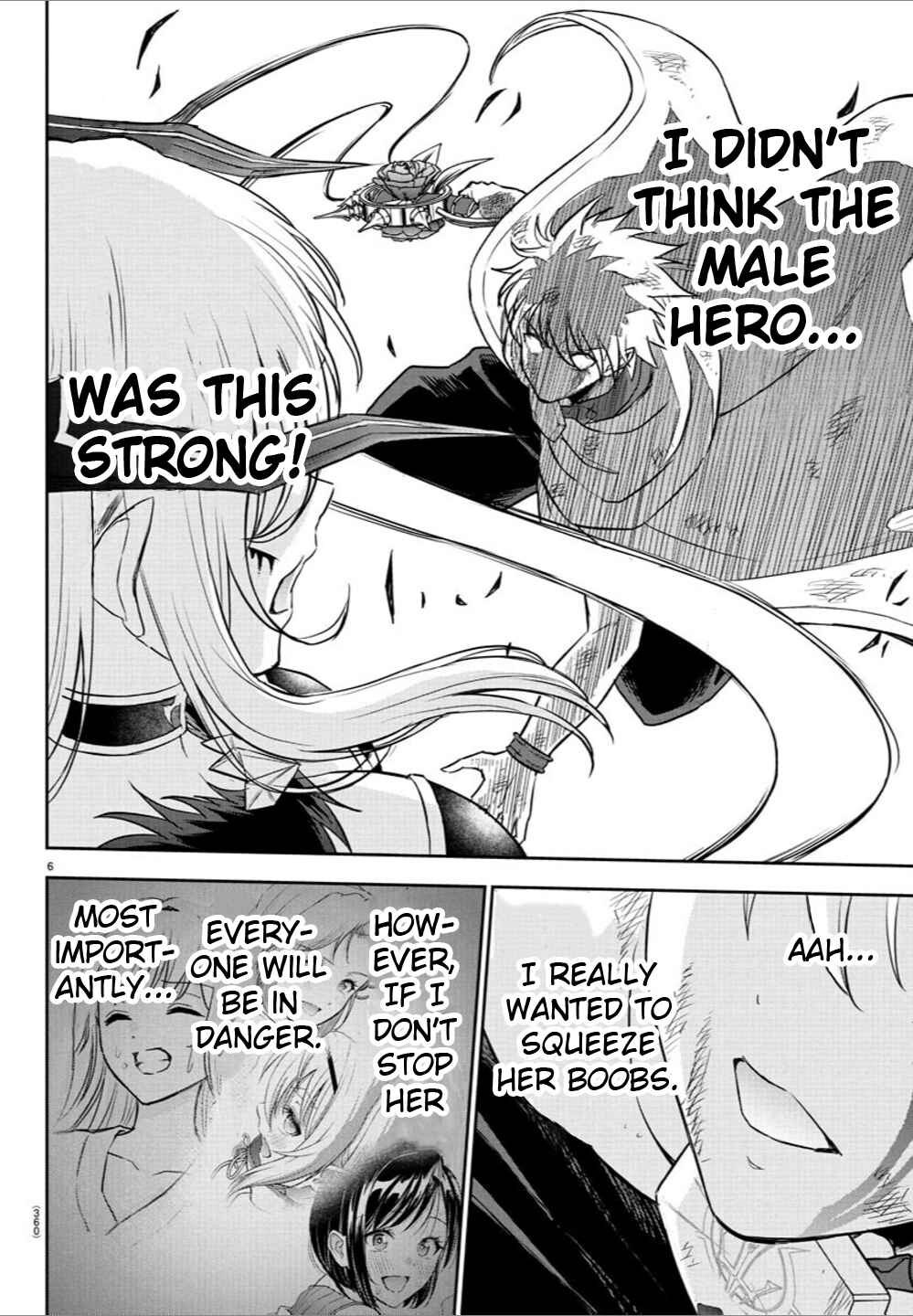 Cherry Yuusha to "Sei" Naru Tsurugi Chapter 24 - Page 6