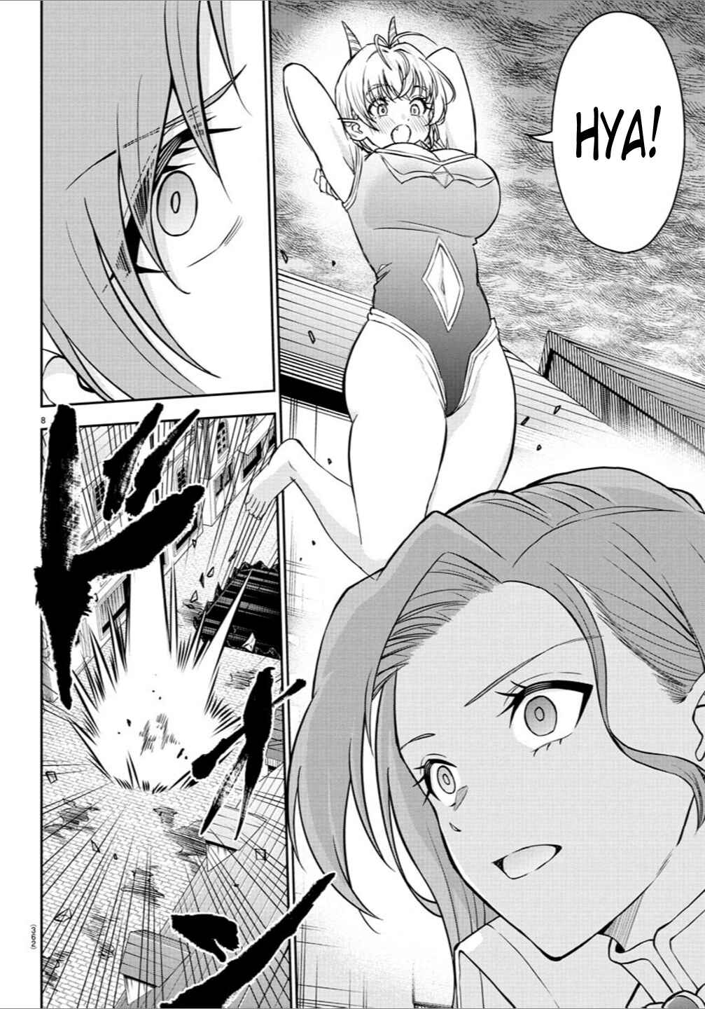 Cherry Yuusha to "Sei" Naru Tsurugi Chapter 24 - Page 8