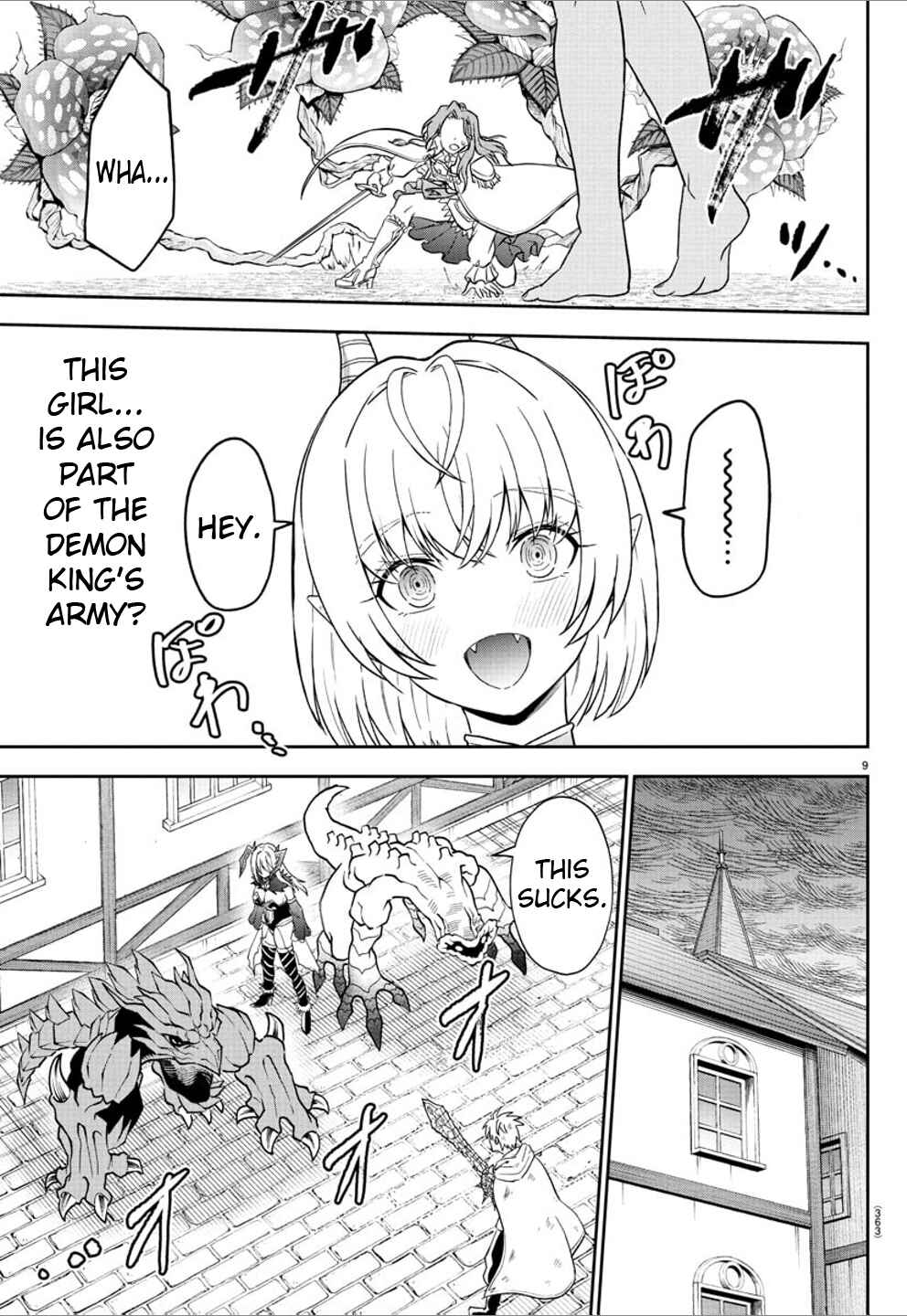 Cherry Yuusha to "Sei" Naru Tsurugi Chapter 24 - Page 9