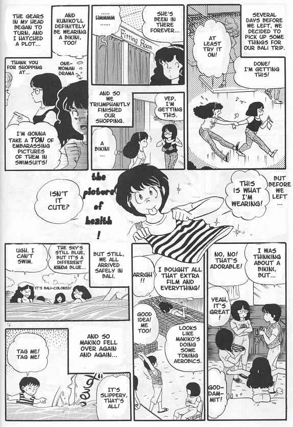Kemo Kobiru no Nikki Chapter 8 - Page 4