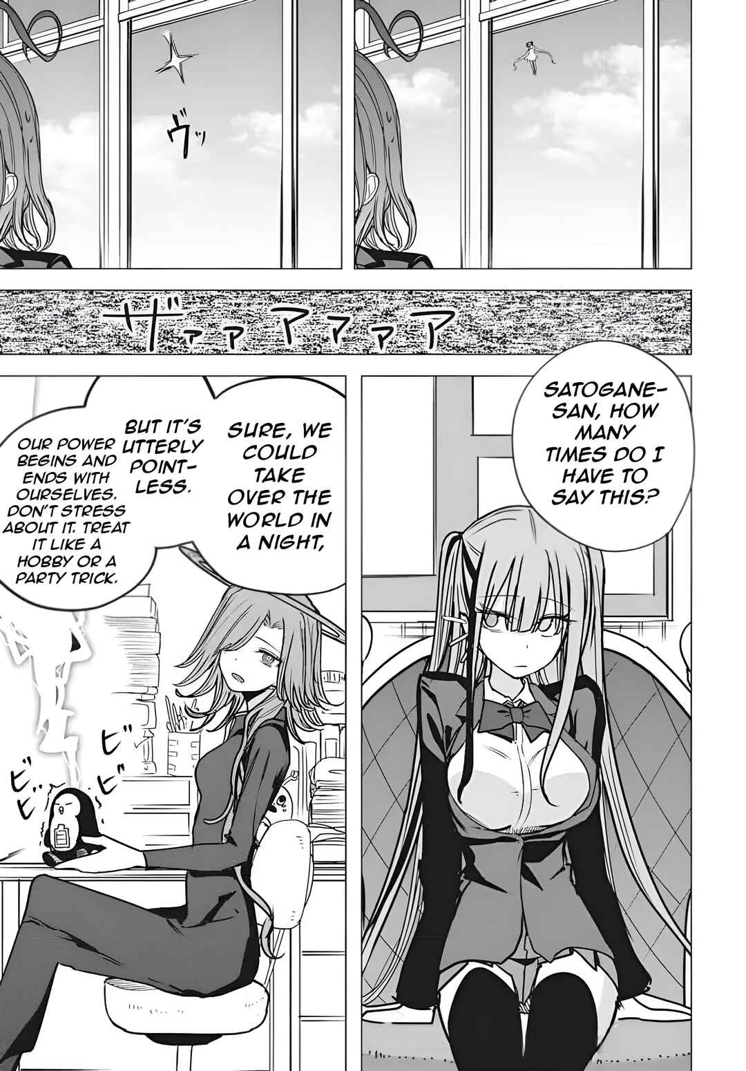 Mizuki-senpai no Koi Uranai Chapter 54 - Page 10