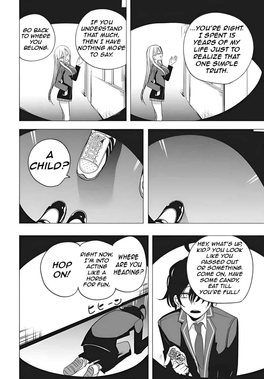 Mizuki-senpai no Koi Uranai Chapter 54 - Page 15