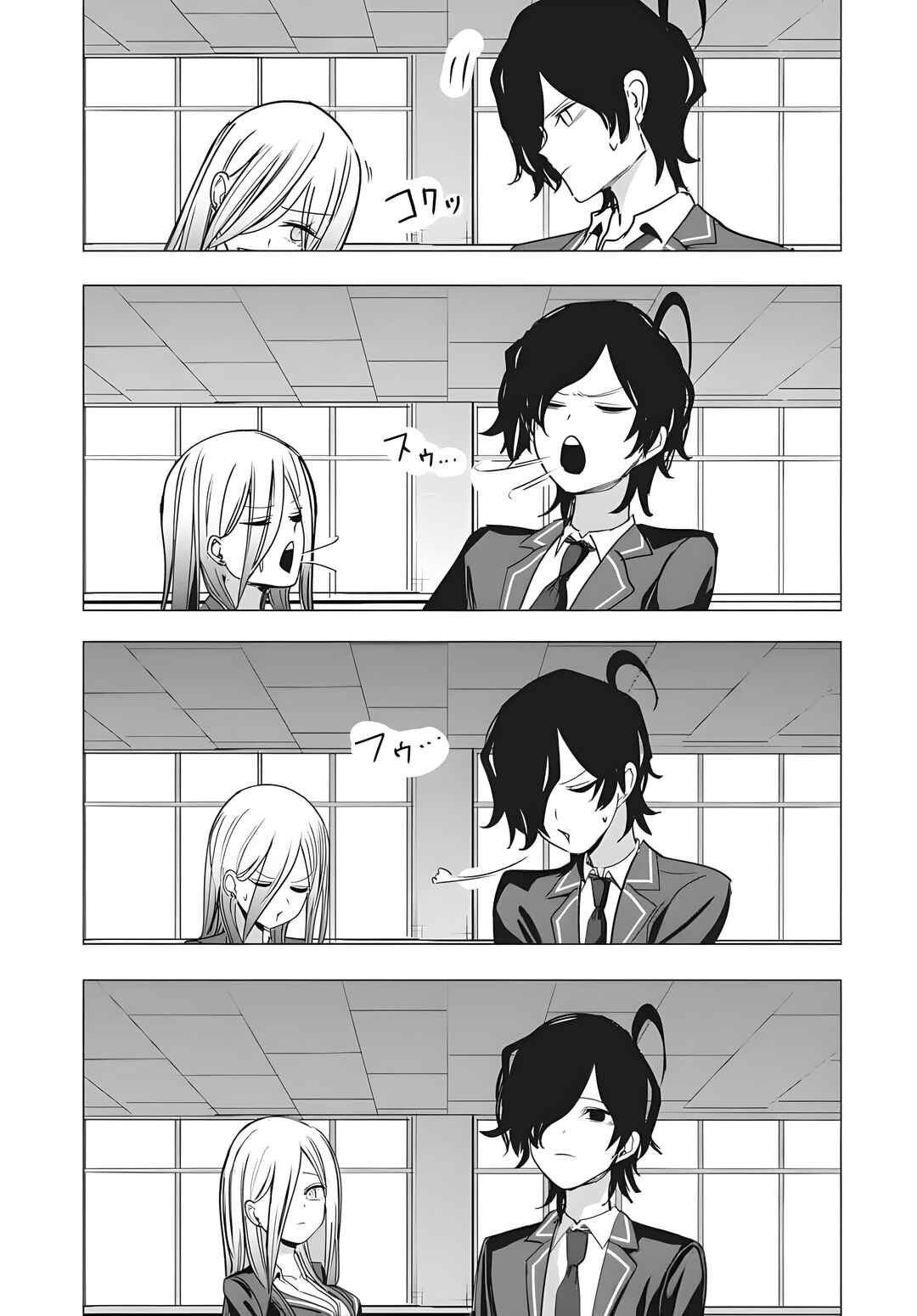 Mizuki-senpai no Koi Uranai Chapter 54 - Page 24