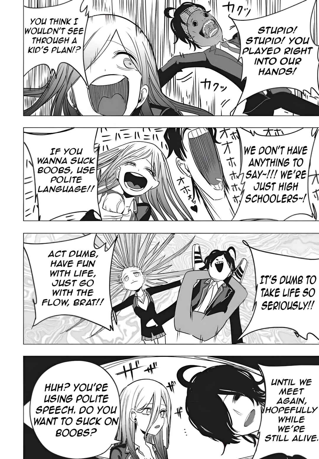 Mizuki-senpai no Koi Uranai Chapter 54 - Page 25
