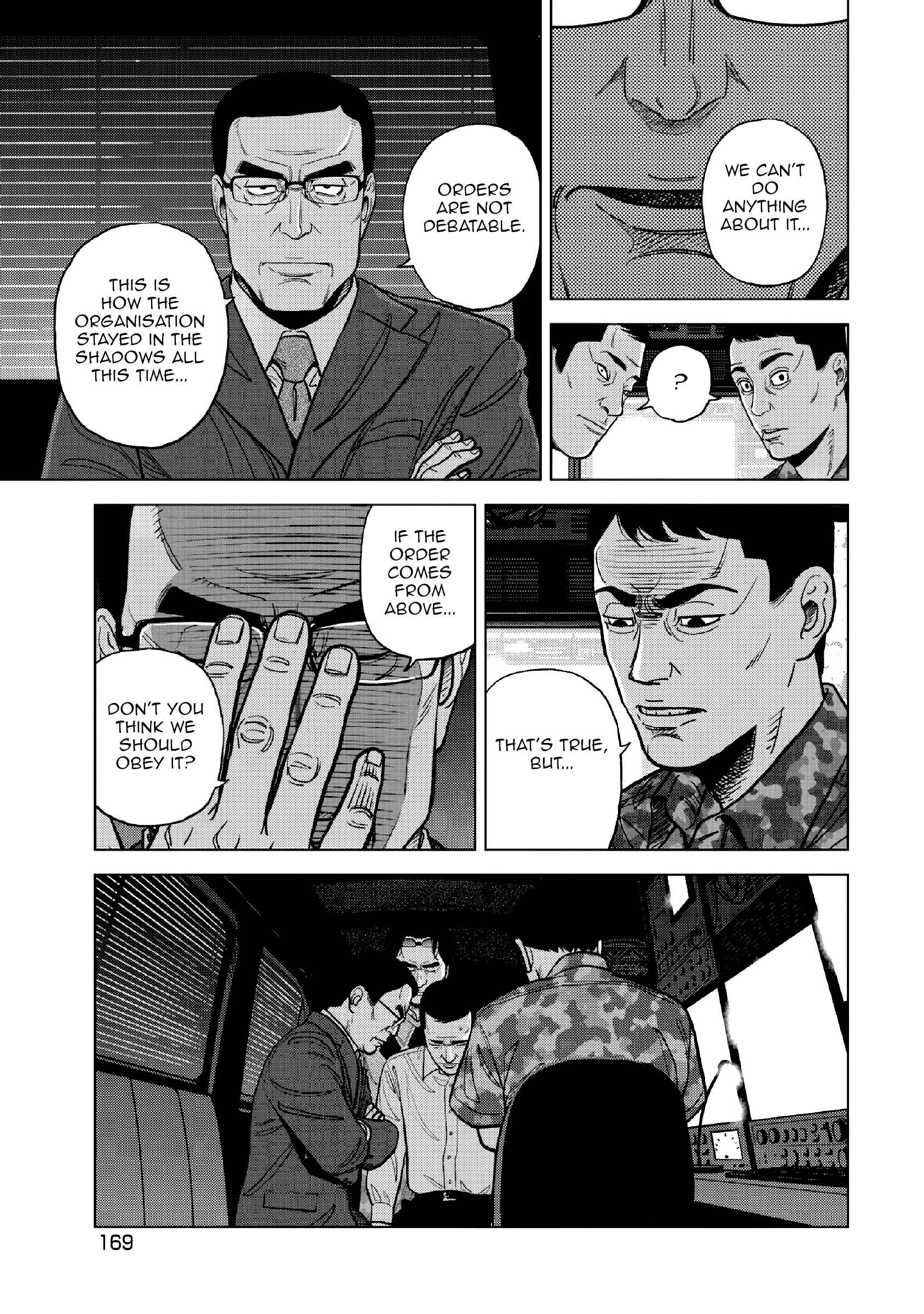 Inspector Kurokochi Chapter 15 - Page 12