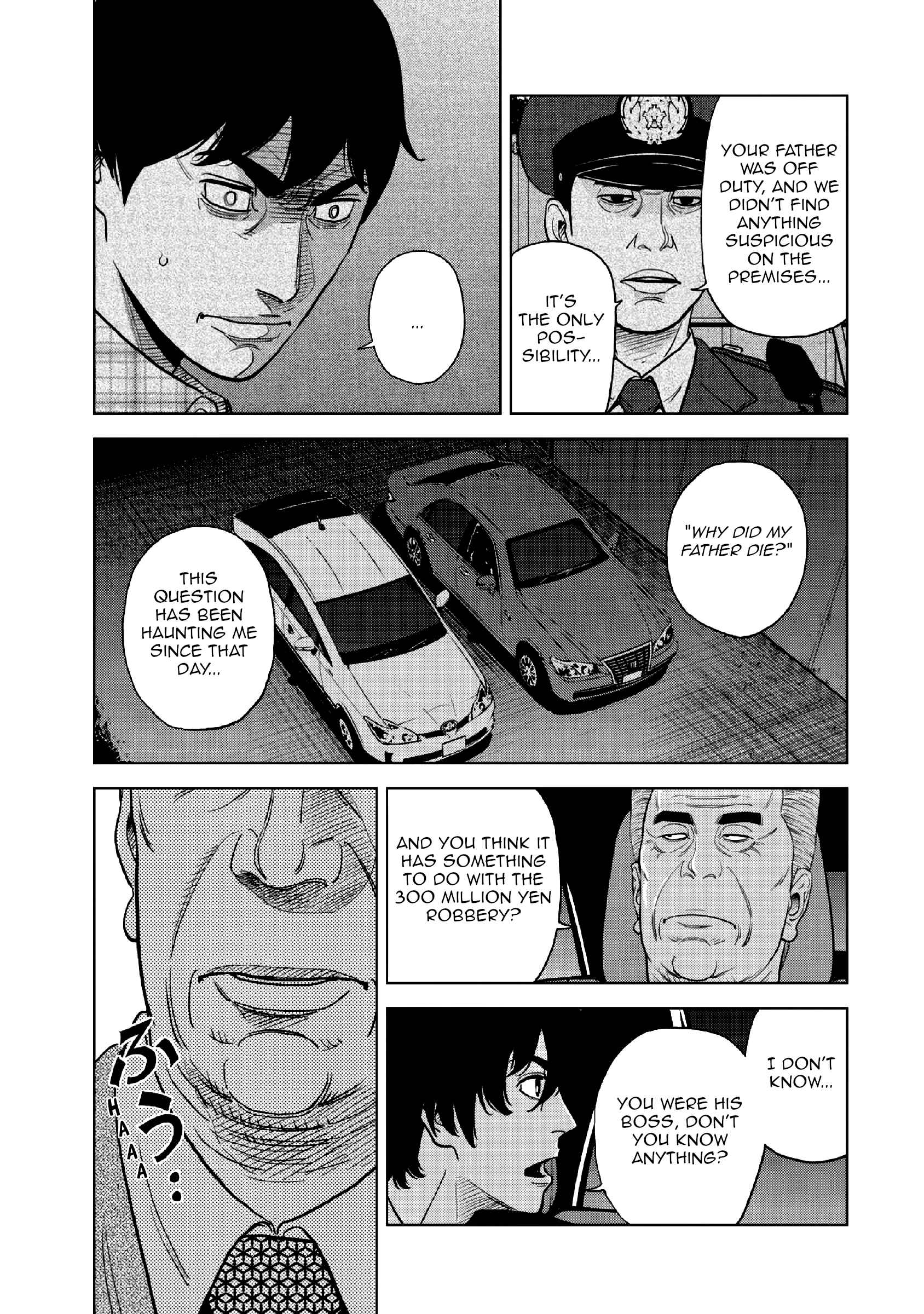 Inspector Kurokochi Chapter 15 - Page 16