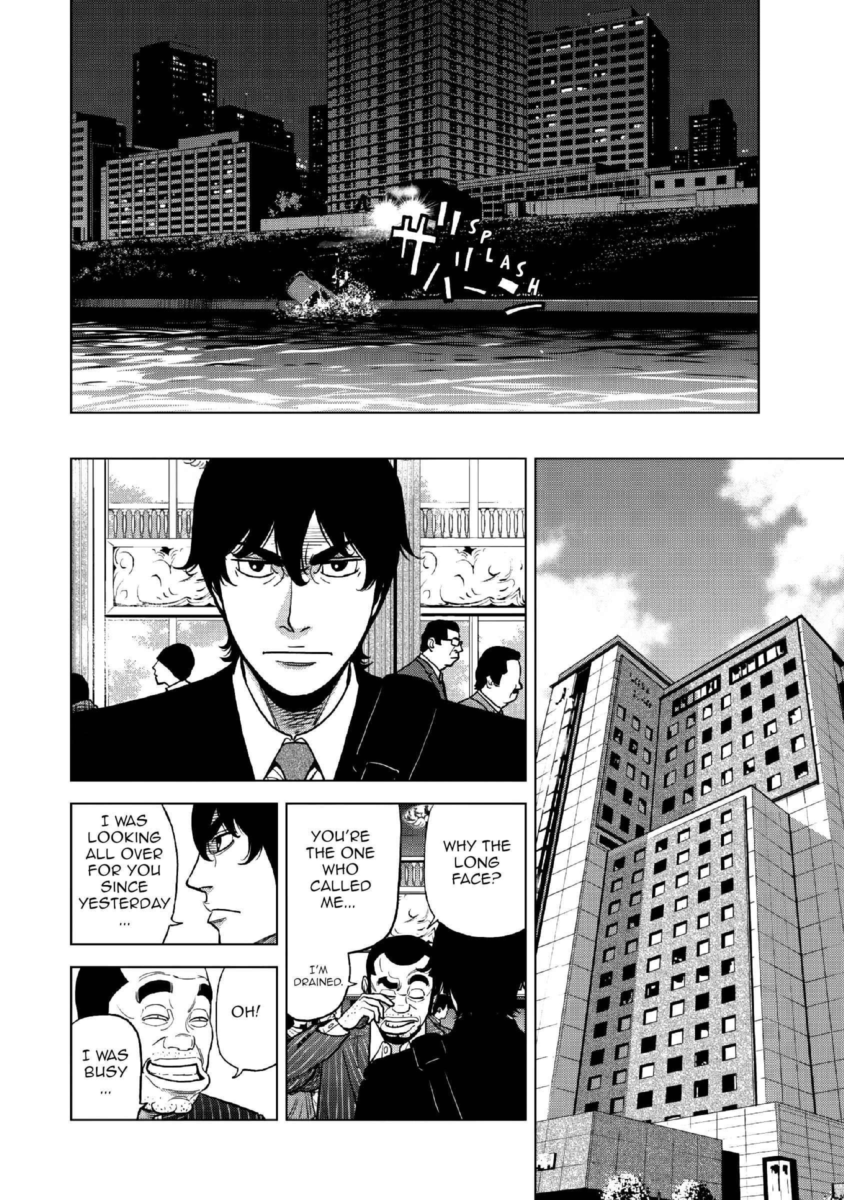 Inspector Kurokochi Chapter 15 - Page 25