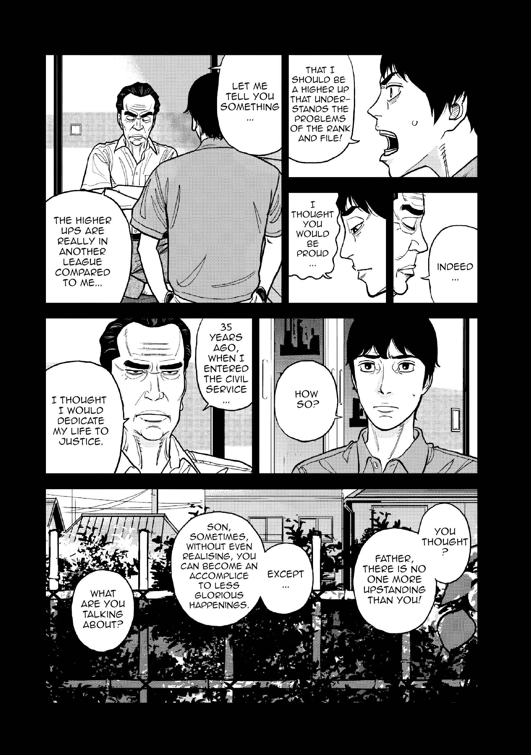 Inspector Kurokochi Chapter 15 - Page 3