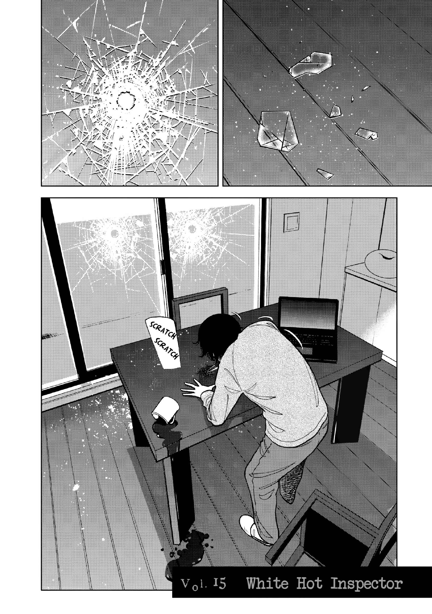 Inspector Kurokochi Chapter 15 - Page 5