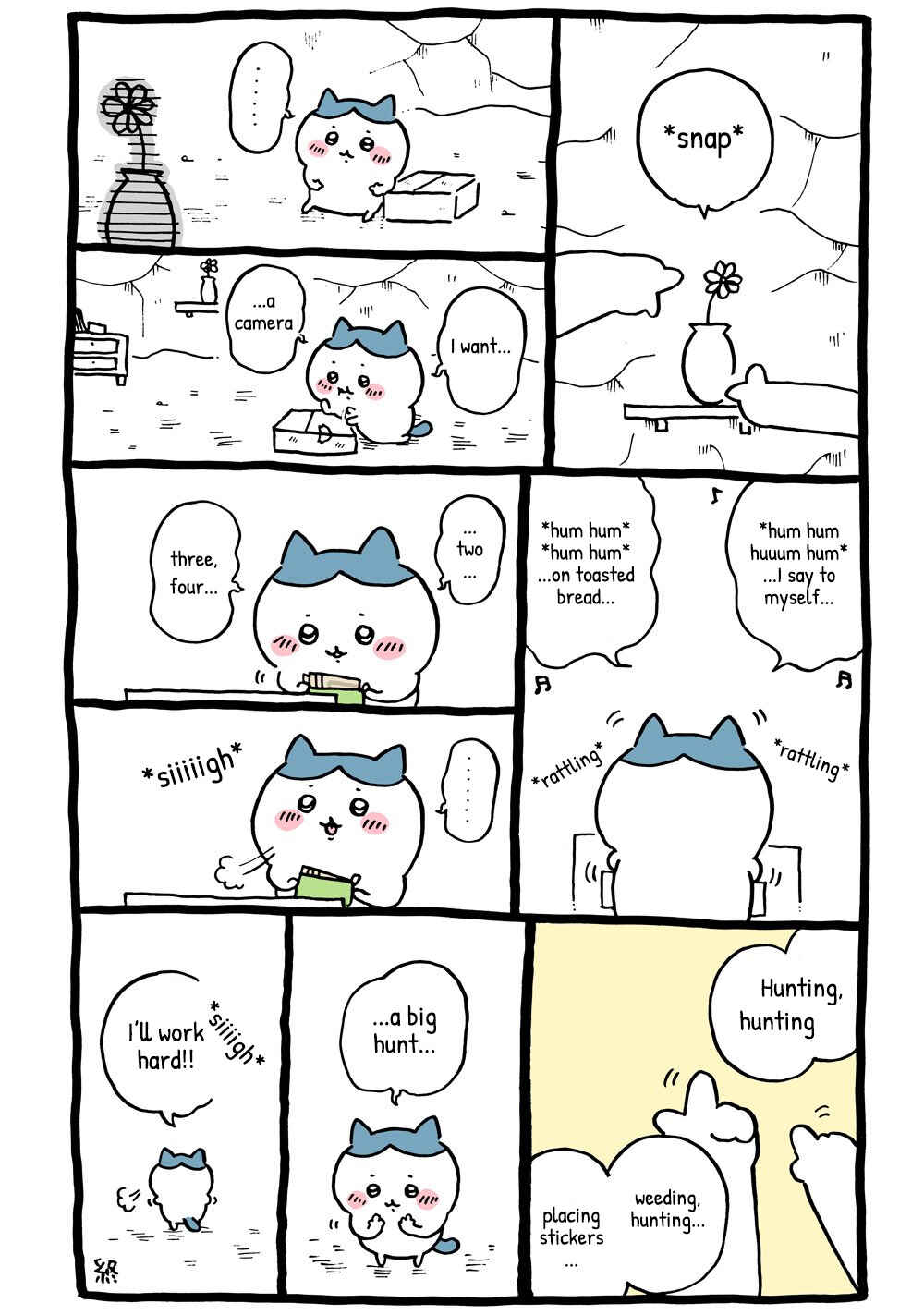 Chiikawa: Nanka Chiisakute Kawaii Yatsu Chapter 11 - Page 1